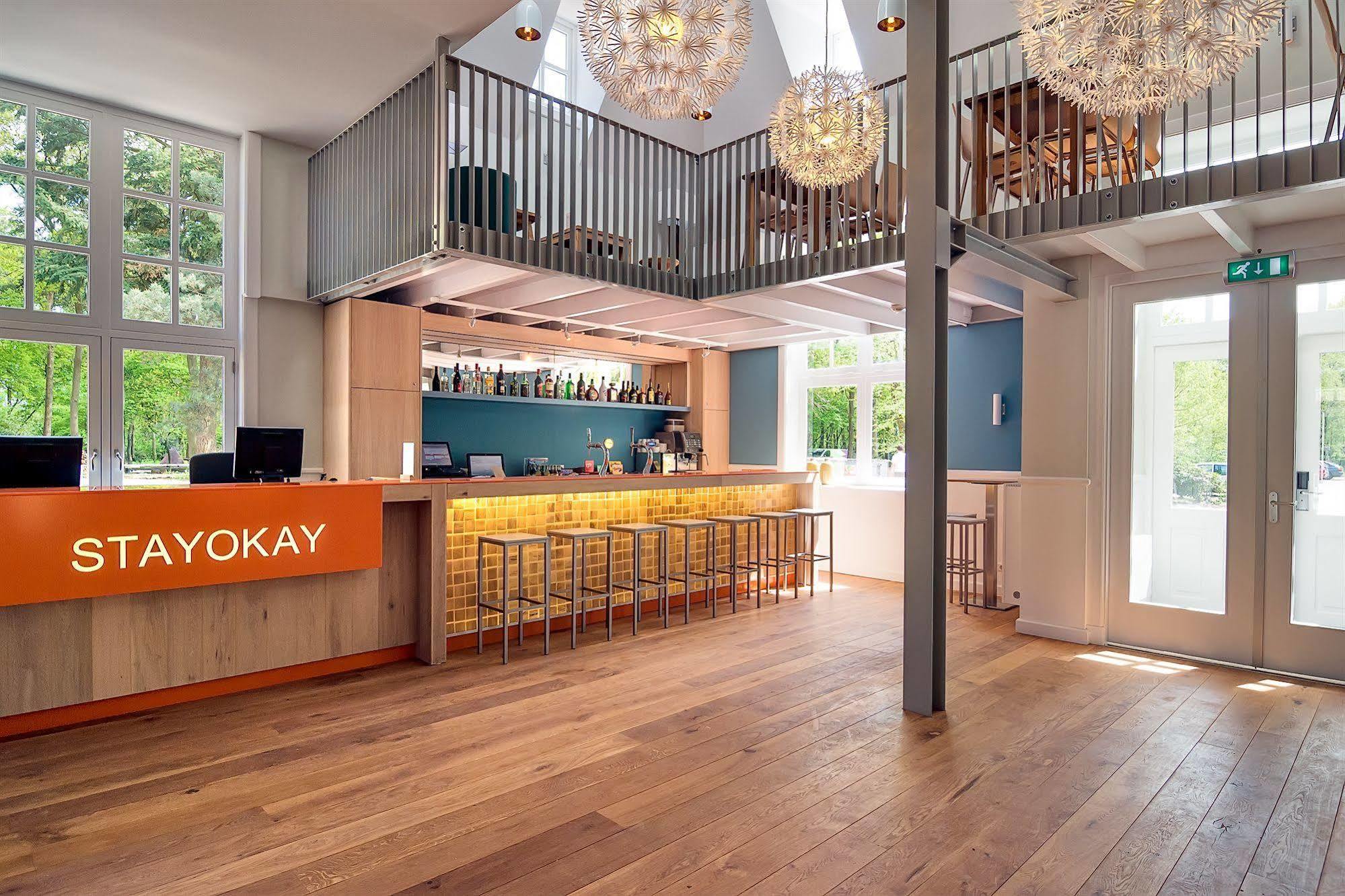 Stayokay Hostel Soest